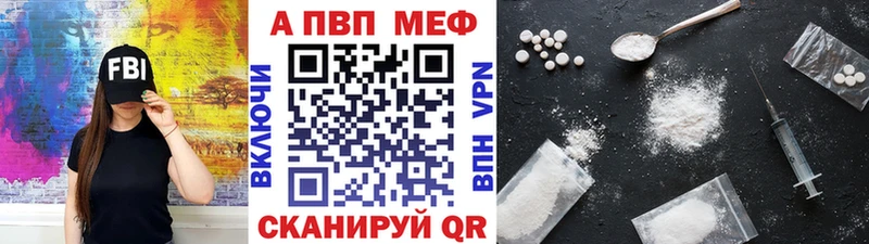  Кокаин Каргат