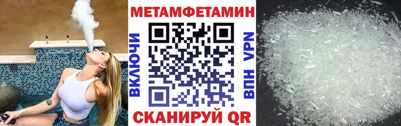 Амфетамин VHQ  Купить  Каргат 
