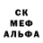 Alpha-PVP кристаллы alli Sayar