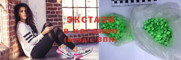 герыч Киренск