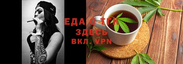 меф VHQ Козельск