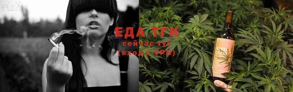 mix Кинешма