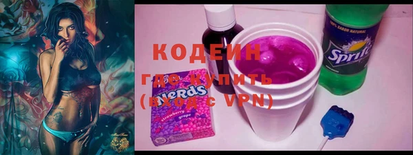 mdma Киреевск