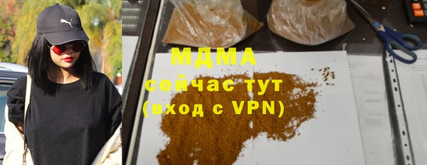 марки nbome Козловка
