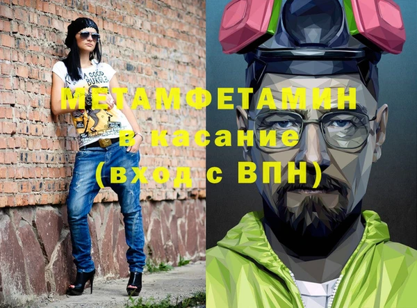 марки nbome Козловка