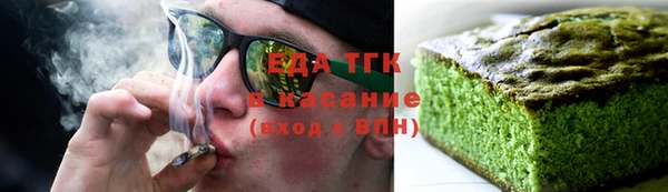 герыч Киренск