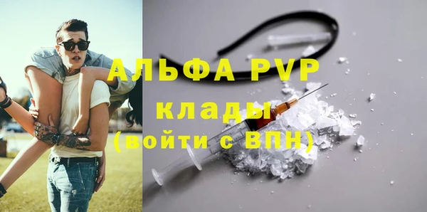 mix Кинешма