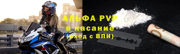 mdma Киреевск