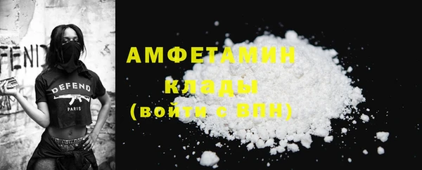герыч Киренск