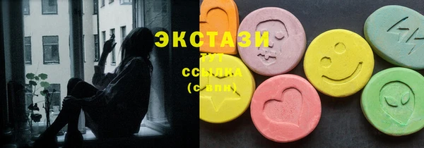 марки nbome Козловка
