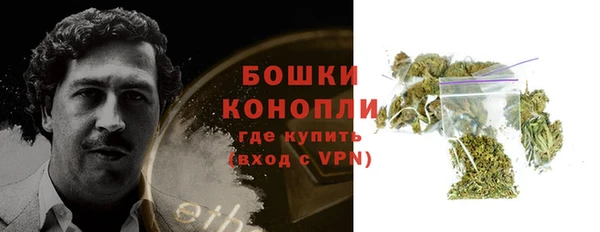 герыч Киренск