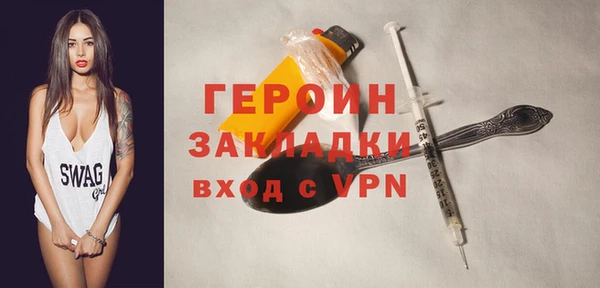 марки nbome Козловка