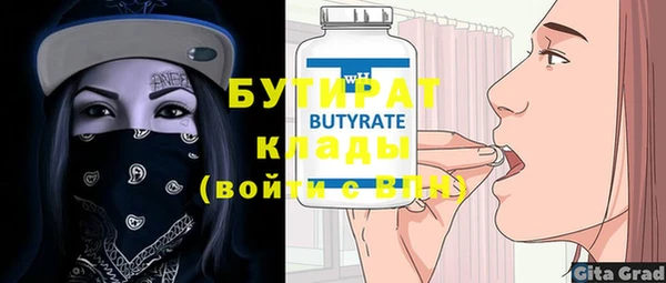 марки nbome Козловка