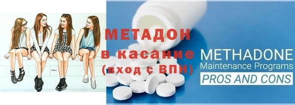 mdma Киреевск