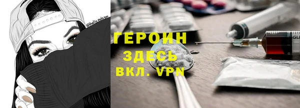 меф VHQ Козельск