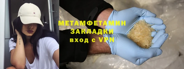 mdma Киреевск