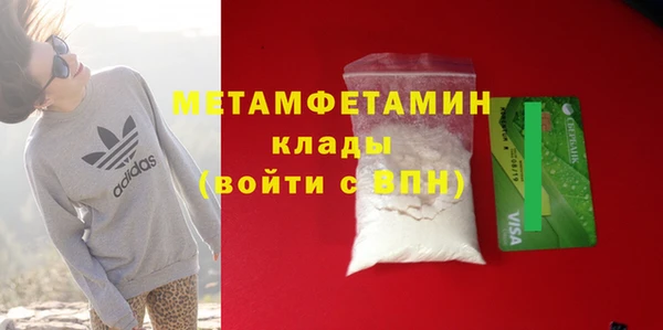 марки nbome Козловка