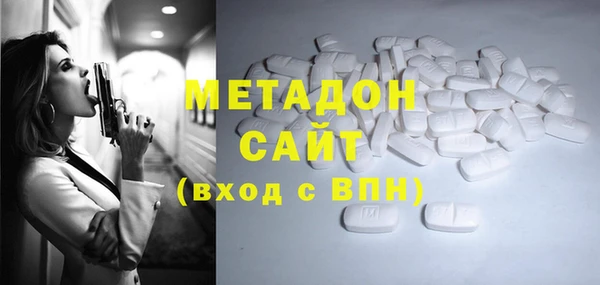 индика Кодинск