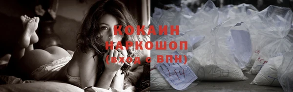 меф VHQ Козельск