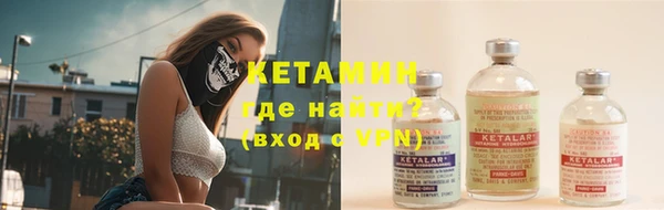 mix Кинешма