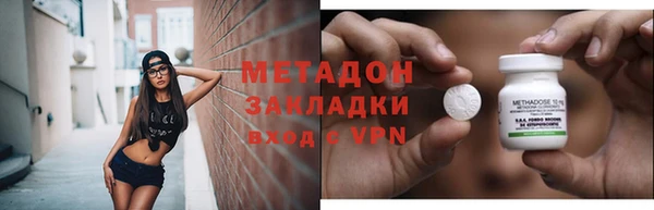индика Кодинск