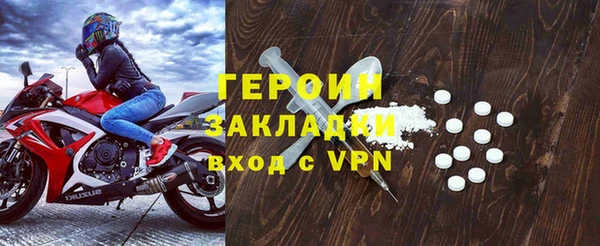 индика Кодинск