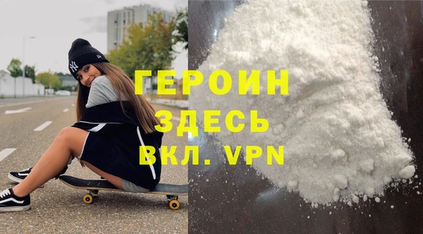 mix Кинешма
