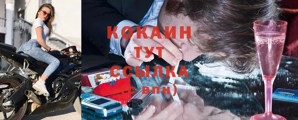 mdma Киреевск