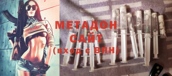 марки nbome Козловка