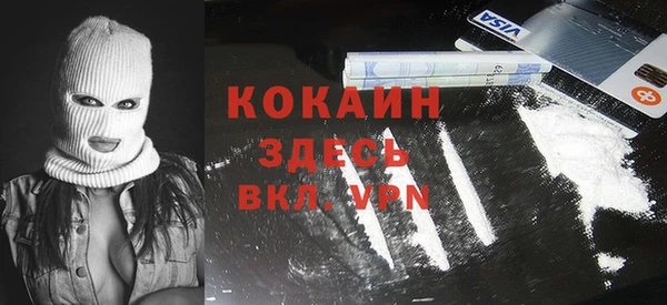 марки nbome Козловка