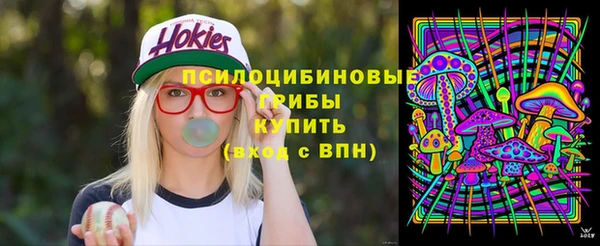 mix Кинешма