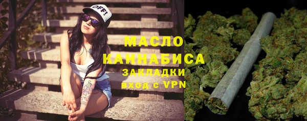 mix Кинешма