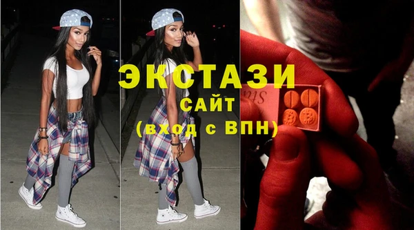 mix Кинешма