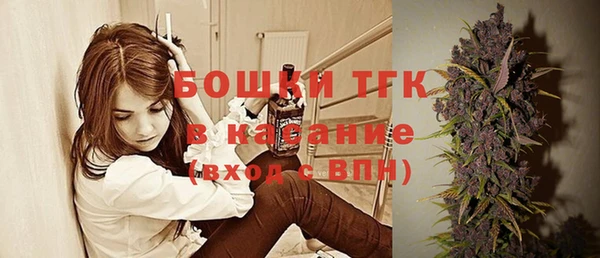 герыч Киренск