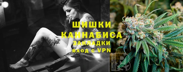 меф VHQ Козельск