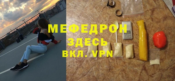 герыч Киренск