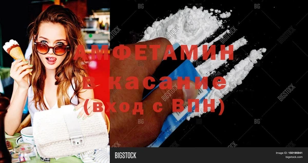 меф VHQ Козельск