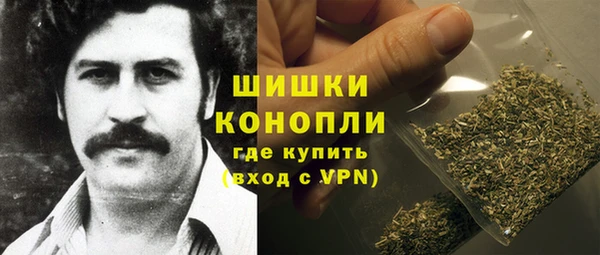 меф VHQ Козельск