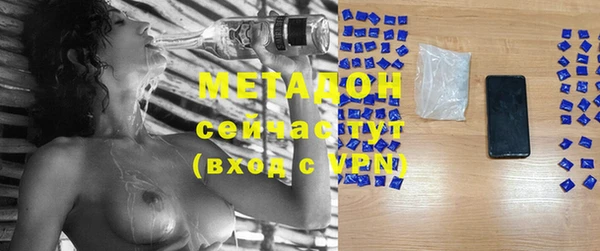 mix Кинешма