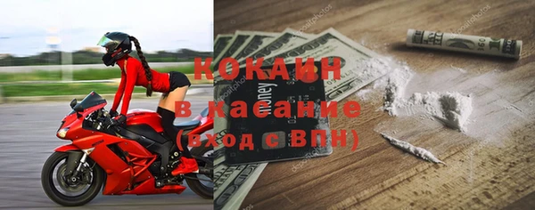 герыч Киренск
