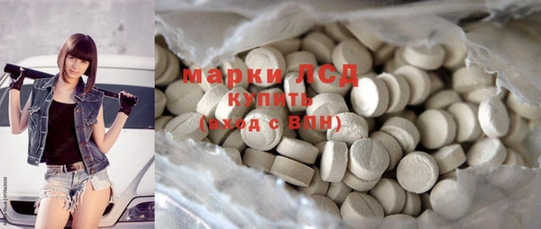 герыч Киренск