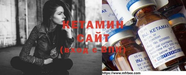 меф VHQ Козельск