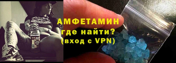 герыч Киренск