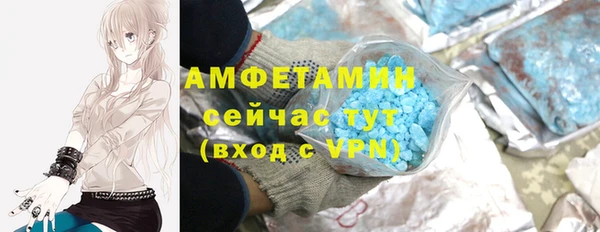 mdma Киреевск